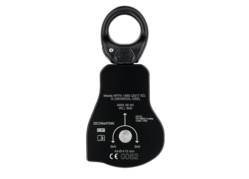 Petzl Spin 1LD - One Directional Pulley
