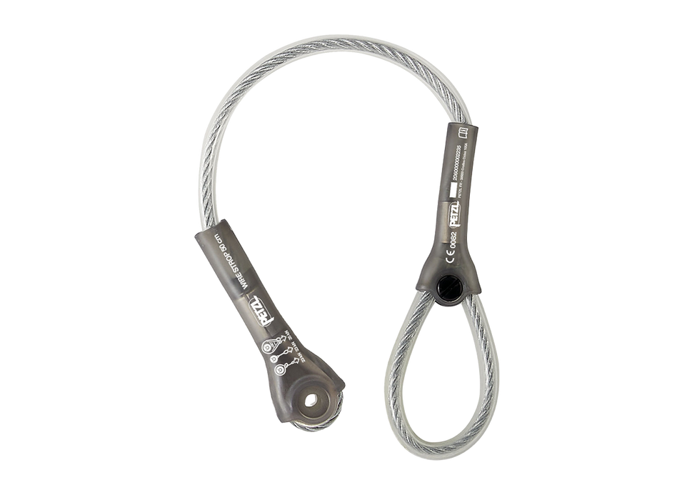 Petzl Wire Strop